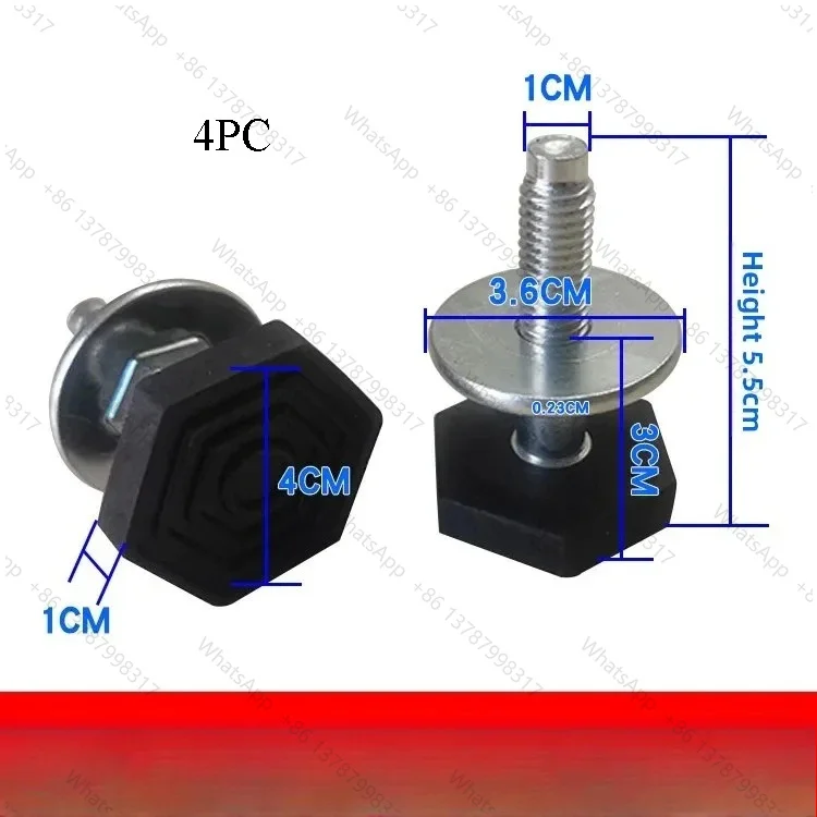 4Pcs Drum Washing Machine Rubber Shock Absorbing Fixed Feet