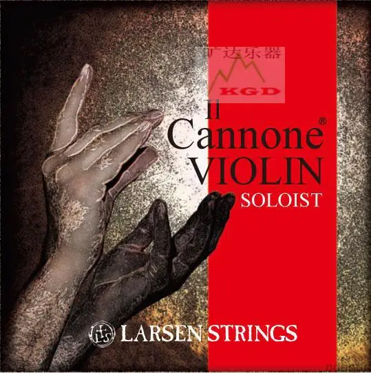 

free shipping original Larsen Strings Cannone Soloist violin strings E,A,D,G included