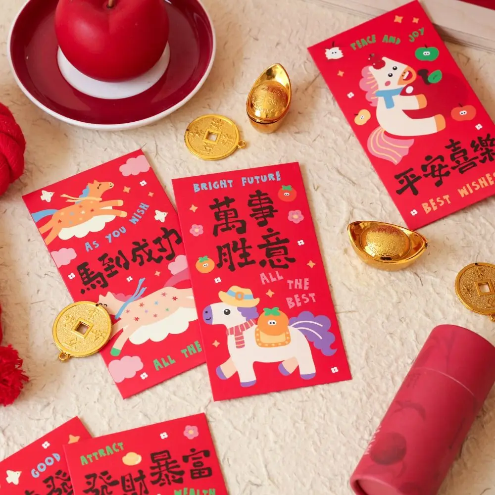 6Pcs Lucky Red Envelopes Gold Foil Design Chinese Style New Year Red Packets New Year Blessing 2026 Luck Money Bag