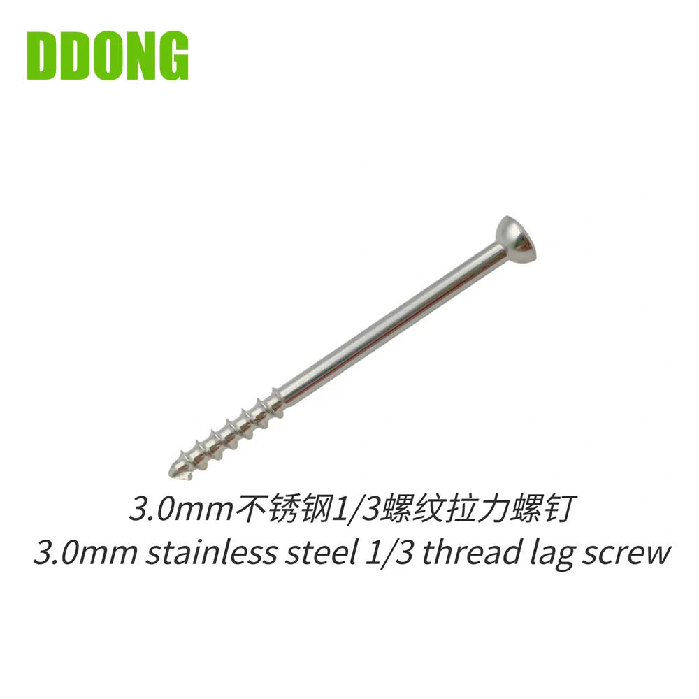 

3.0/4.0/6.5mm Stainless Stell Lag Screw，Self-tapping Screw,Hexagon ，Veterinary Orthopedics Implants, Pet Surgical Instruments