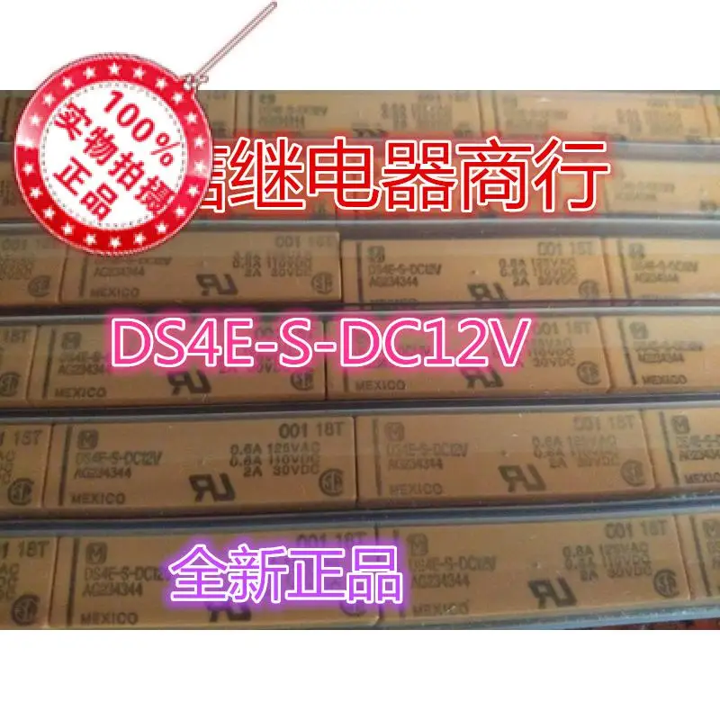 

DS4E-S-DC12V 10PCS
