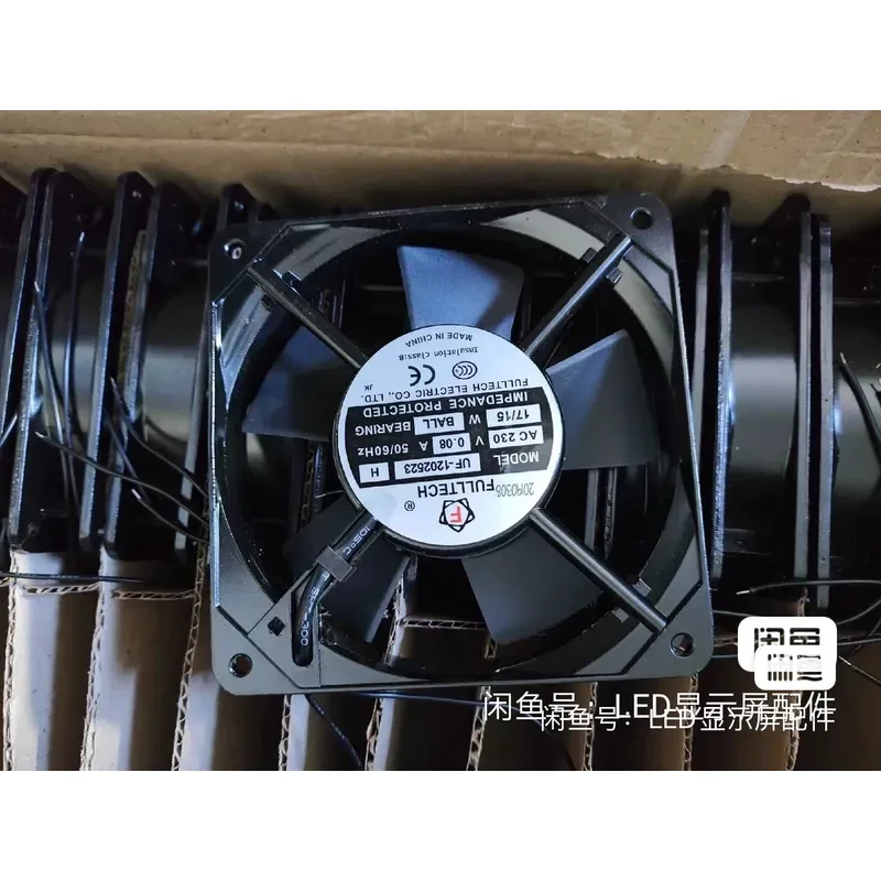 for FULLTECH Fuyou UF-1202523H Aluminum Shell Cooling Fan