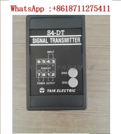 S4-DT-I Two Wire Si…