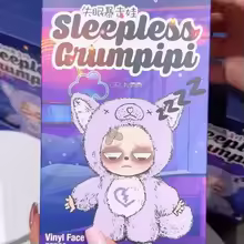 Sleepless Grumpipi Series Blind Box Toys Vinyl Cute Anime Action Figure Dolls Kawaii Mystery Box Surprise Bag Pendant Decor Gift - AliExpress 