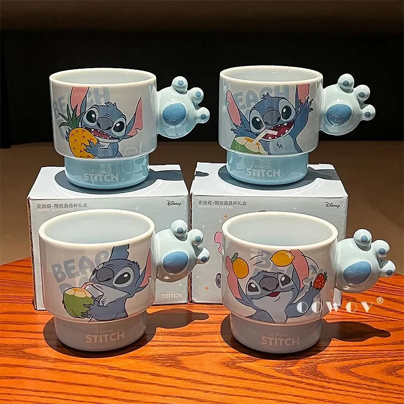 

2025 New Stitch Mug High Beauty Ceramic Water Cup Coffee Cup Women's Holiday Birthday Gift