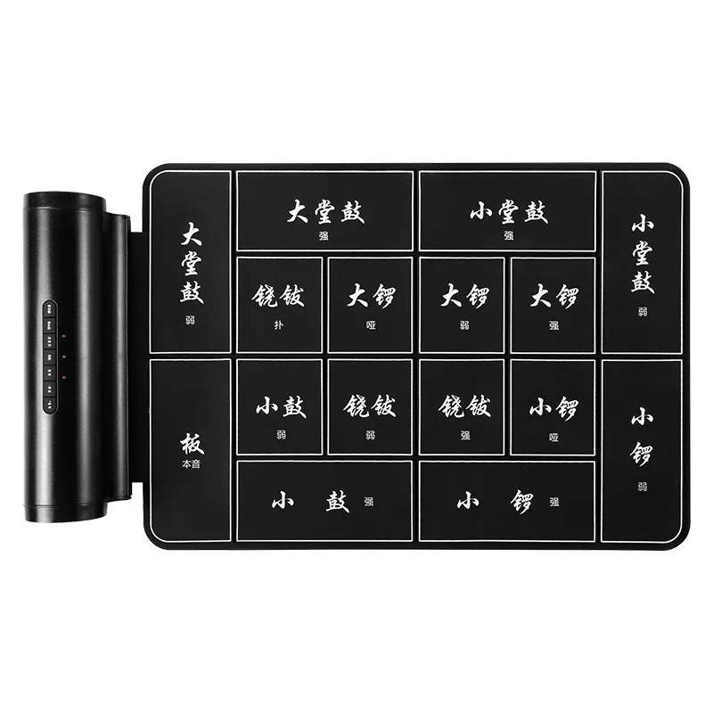 Portable Chinese Opera Electronic Drum, Professional Beijing Opera Drum, Elderly Drum, Drama E-Drum, Electronic Percussion