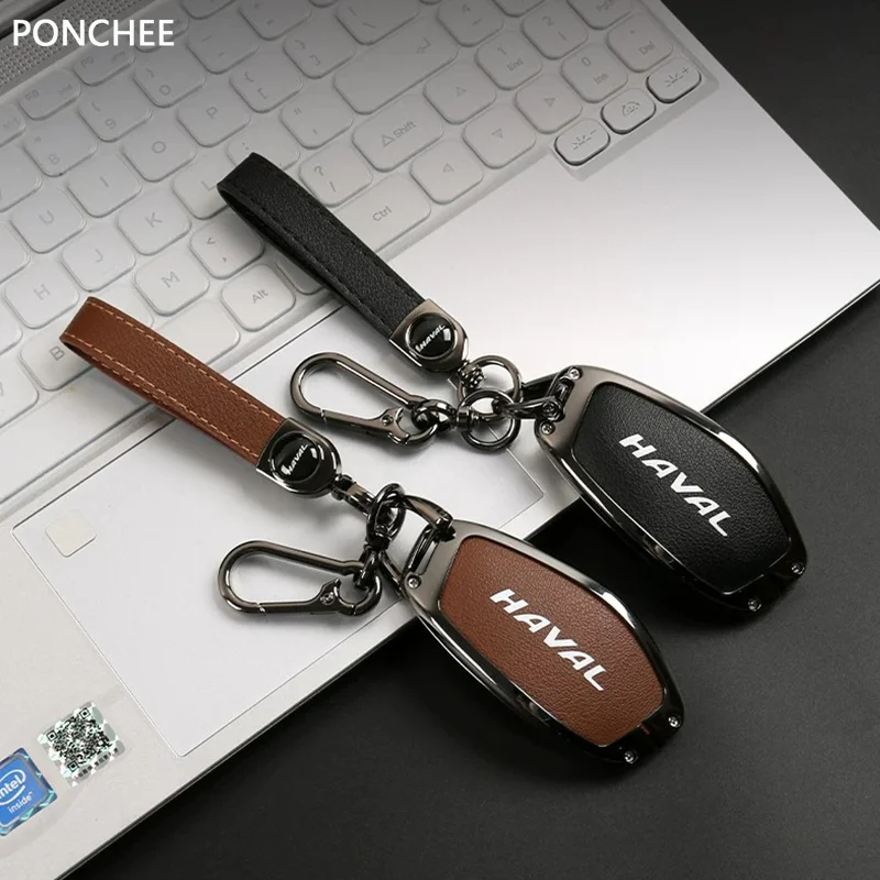 For Haval H9 II 2024-2025 2nd Keycase Key Bag Metal Key Ring Decorative Keychain Pouch Automobile Modification Supplies