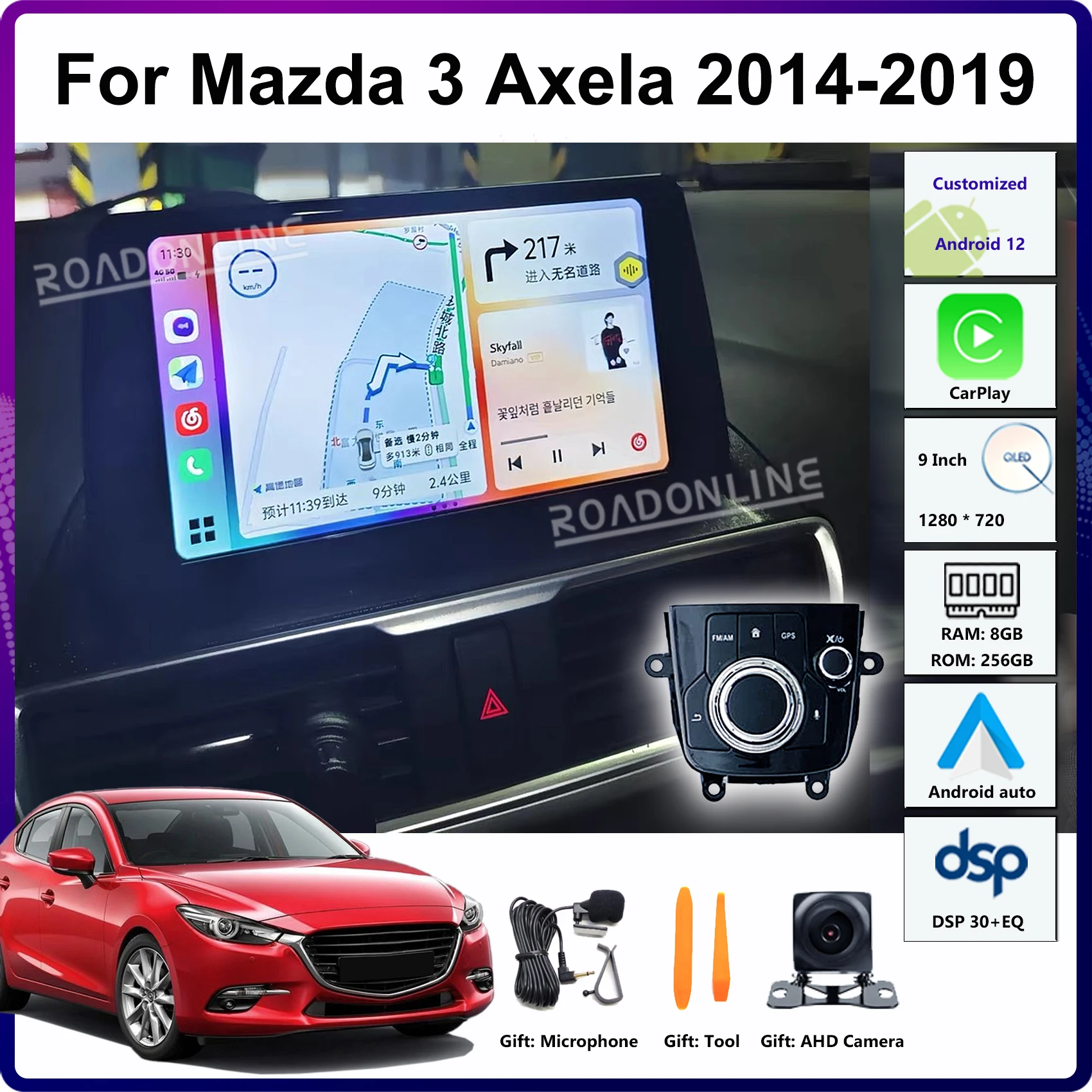 

For Mazda 3 Mazda3 Axela 2014 2015 2016 2017 2018 2019 Android 12 Car Multimedia Player Stereo Radio Receiver Head Unit CarPlay