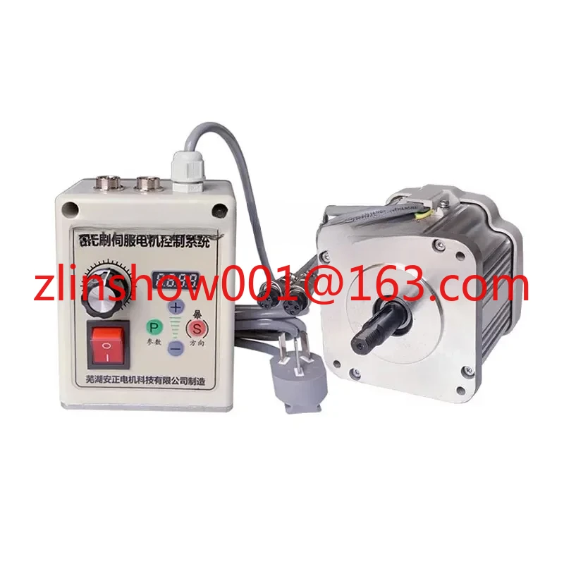 550w/750w/1100w Brushless Motor Knob Speed Control Belt Sanding Machine Woodworking Machinery