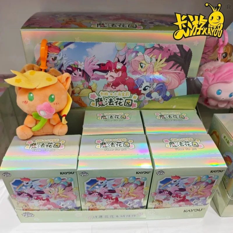 Kayou My Little Pony Magic Garden Series deseando flor caja ciega colgante de felpa mercancía oficial de Anime caja misteriosa regalo