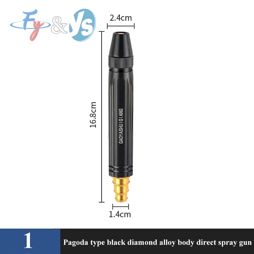Adjustable High Pressure Water Gun Nozzle 16.8cm Black Direct Spray Hose Nozzle with Brass Connector for Garden Car Wash