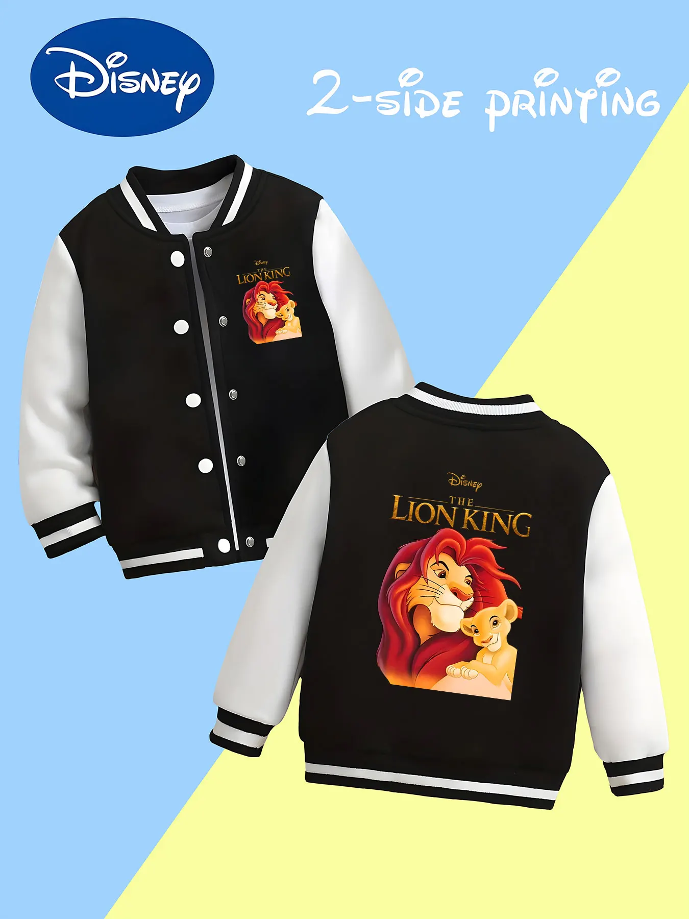 

MINISO Disney Lion King Boys Baseball Jacket - Classic Lion King image, double-sided print, suitable for school and casual wear