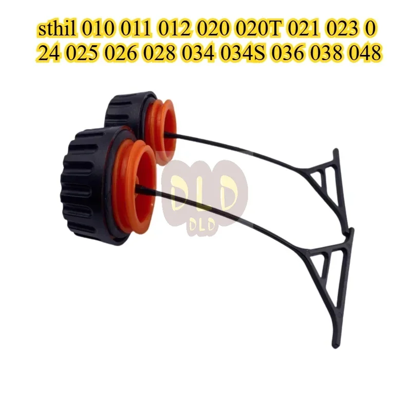 

Крышка масляного и крышка топливного бака для бензопилы sthil 010 011 012 020 020T 021 023 024 025 026 028 034 034S 036 038 048