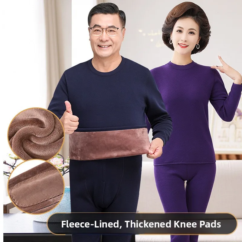 Thickened Fleece Warm Underwear Set for Men And Women Elderly Pure Color Home Clothes Long Sleeve Double Layer Polyester Fiber