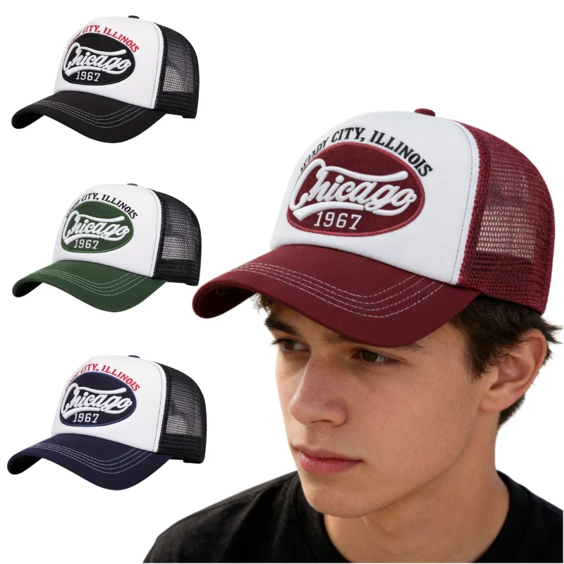 Street Fashion Chicago - Chicago 1967 Vintage Mesh Dad Hat
