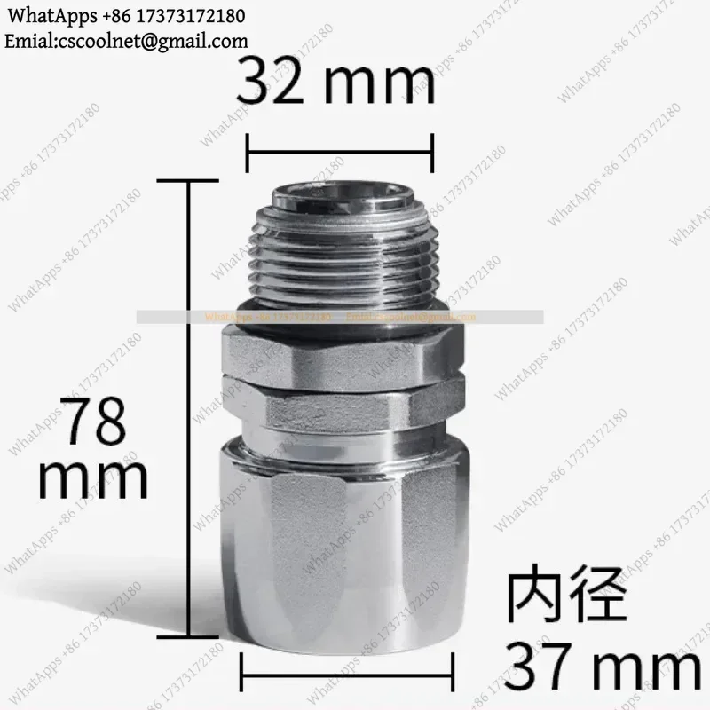 k3 Universal 360° Rotating Fuel Nozzle Joint — 1