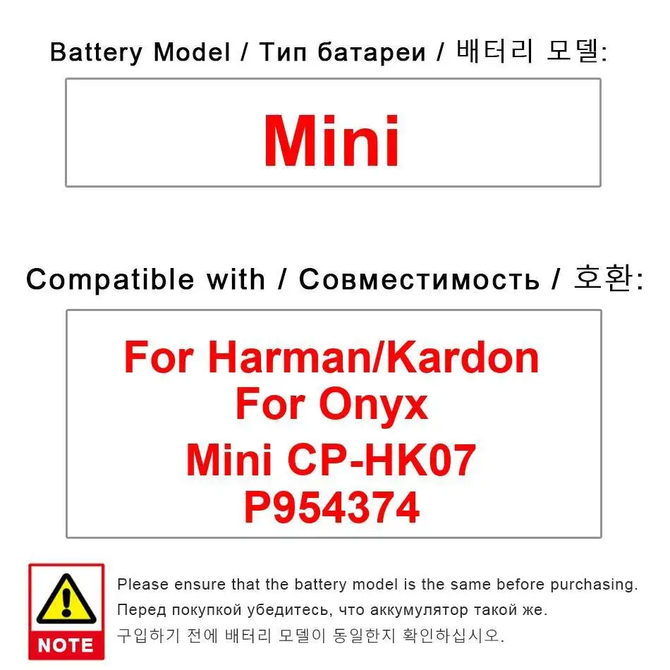 Portable Speaker Ba… - image