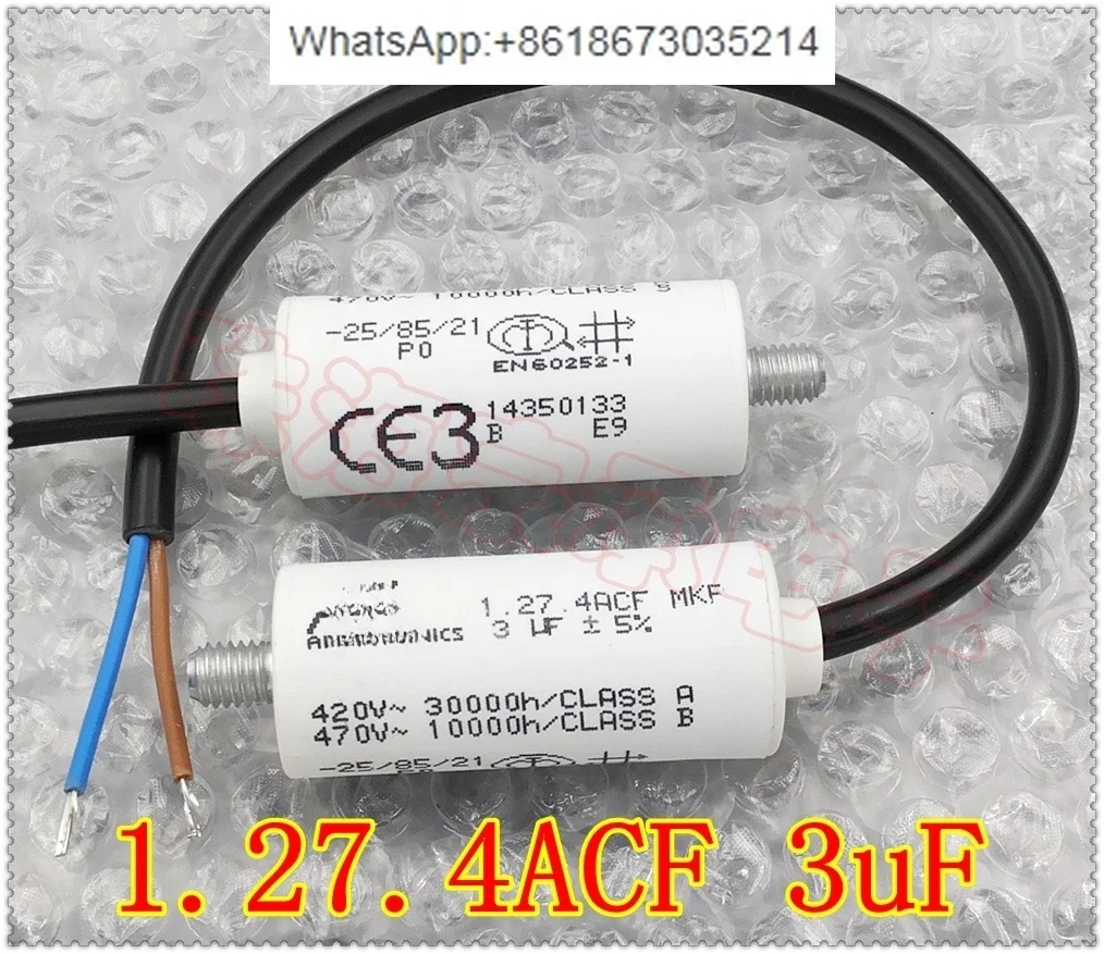 

1.27.4 Пусковой конденсатор ACF MKP 3 мкФ