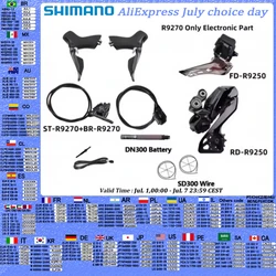 Shimano Dura ace Di2 R9270 Groupset Only Electronic Part 2x12S R9250 Front/Rear Derailleur ST BR-R9270 Road Bicycle Di2 Set