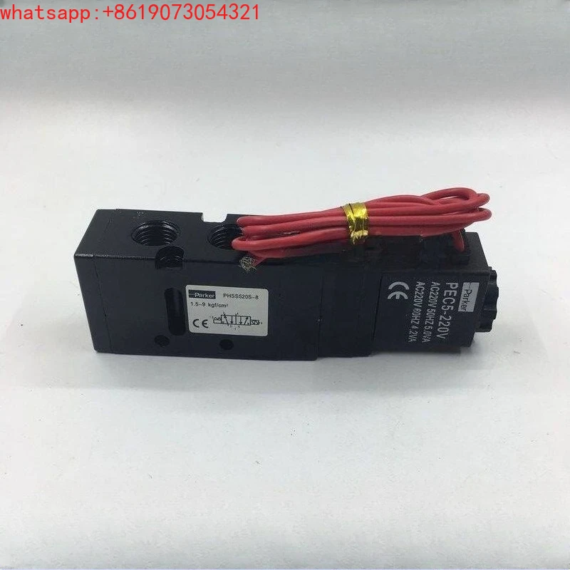 

Pneumatic components Solenoid valve PHS520S-8-24V PHS520D-8-220V/24