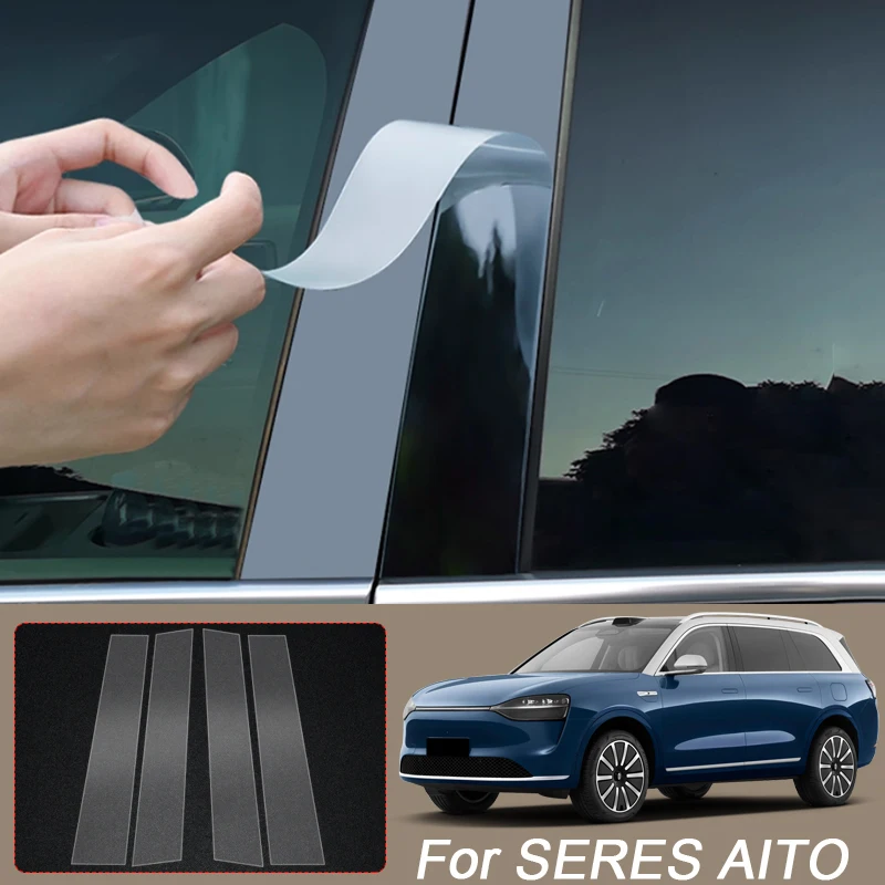 

B Pillars ТПУ Автомобильная защитная пленка для SERES AITO 5 M5 7 M7 8 M8 9 M9 2022-2026 Автоматическая прозрачная наклейка на кузов Защита краски