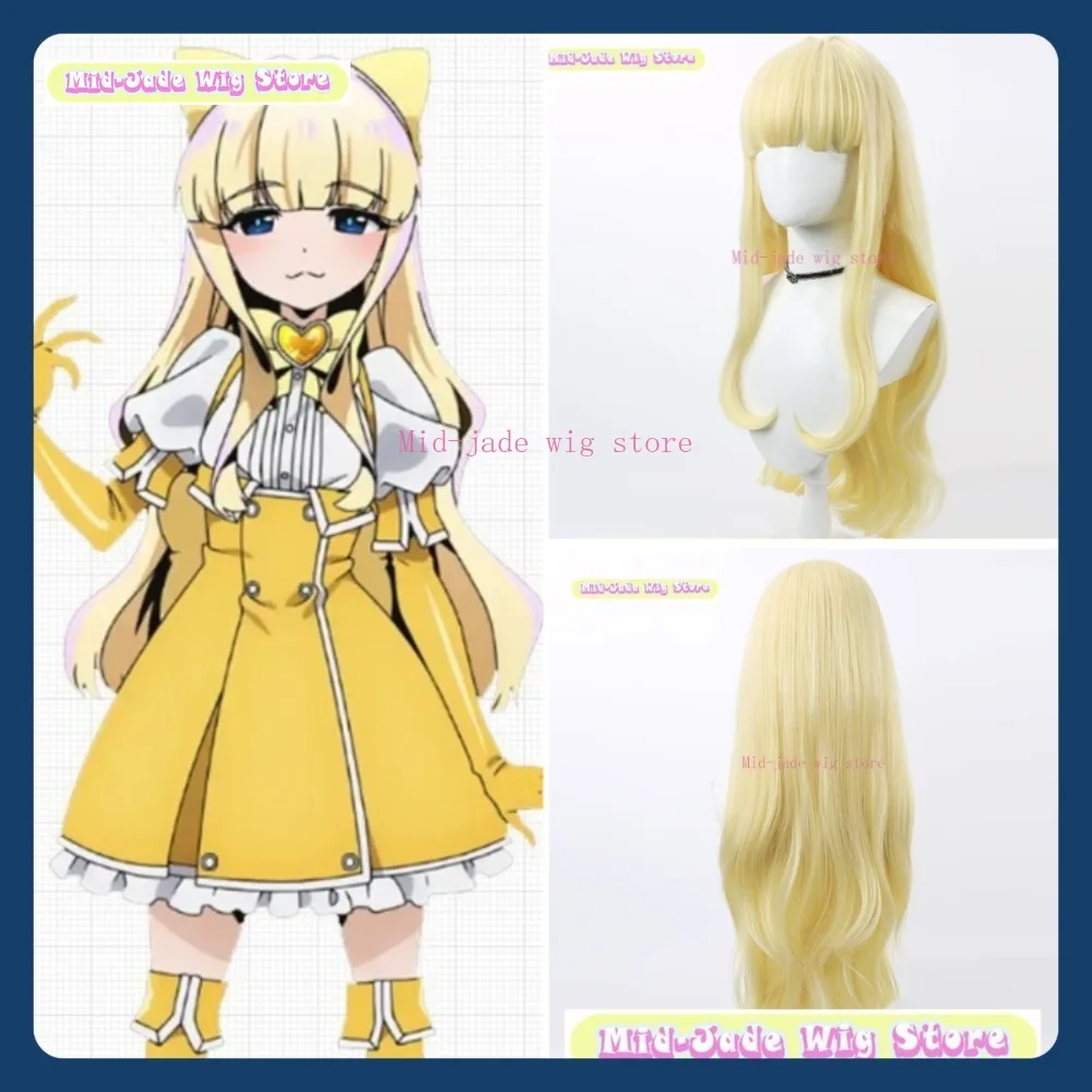 منتصف اليشم متجر شعر مستعار Gushing الفتيات السحرية Kaoruko Amanokawa شعر مستعار تأثيري أنيمي لعبة لعب الأدوار أداء حفلة الهالوين #1