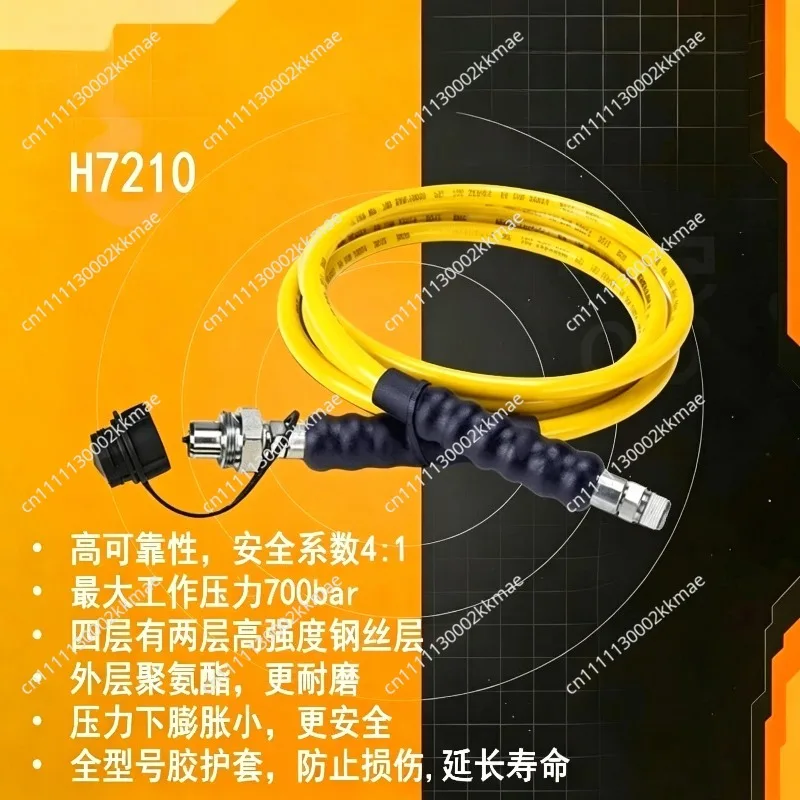 High Pressure Hose 700bar Hydraulic Oil Hose HC7210 3m 6.4mm ID CH604 Coupler 3/8 NPT for Torque Wrench
