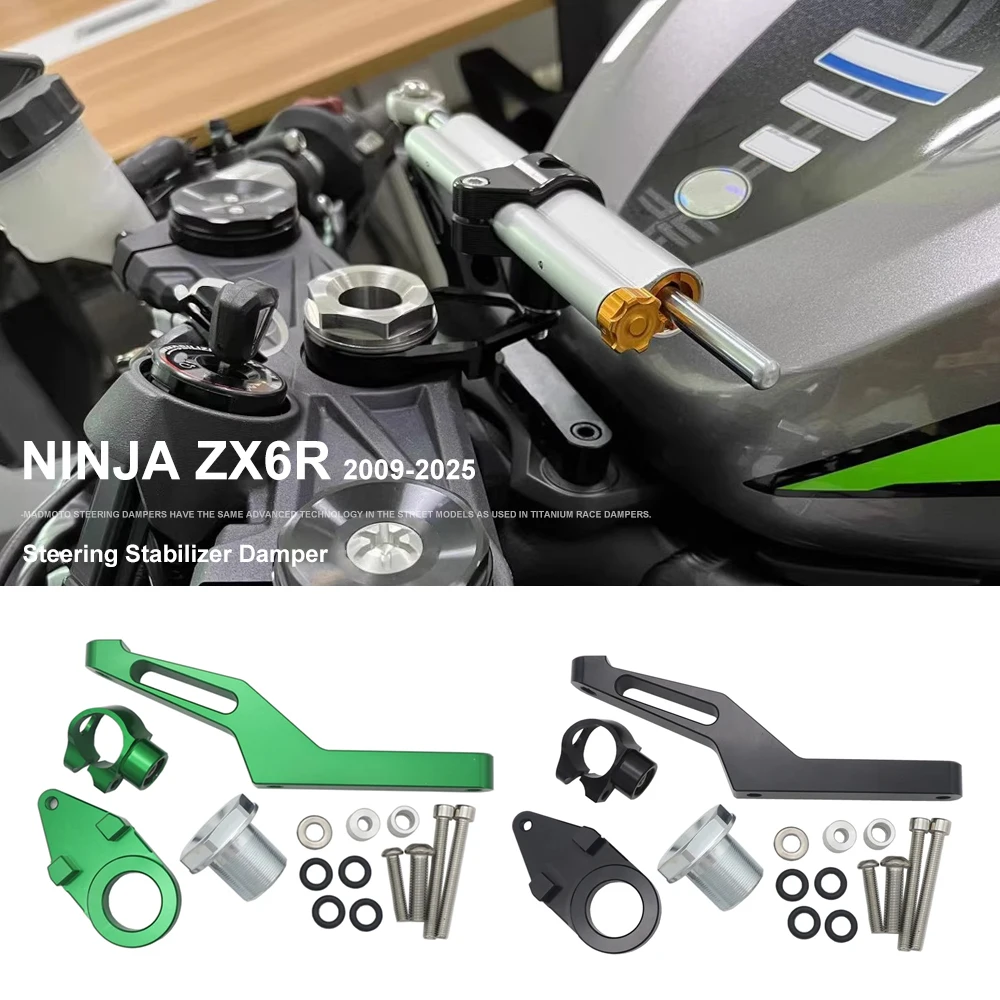 

ZX-6R Motorcycle CNC Adjustable Steering Damper with bracket Support For Kawasaki ZX6R 2009 - 2025 2021 Damper Bracket Mount Kit