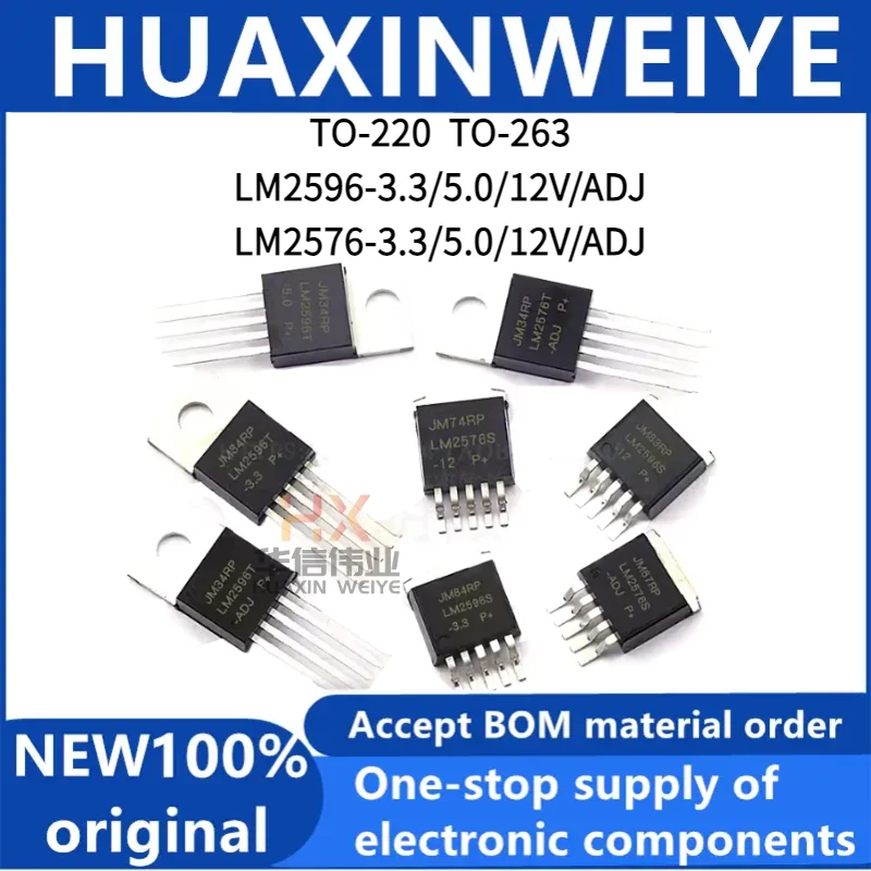 10-50PCS LM2596S-3.3 LM2596S-5.0 LM2596S-ADJ LM2596S-12 LM2596T-3.3 LM2596T-5.0 LM2596T-ADJ LM2596-12V CHIP Original stock