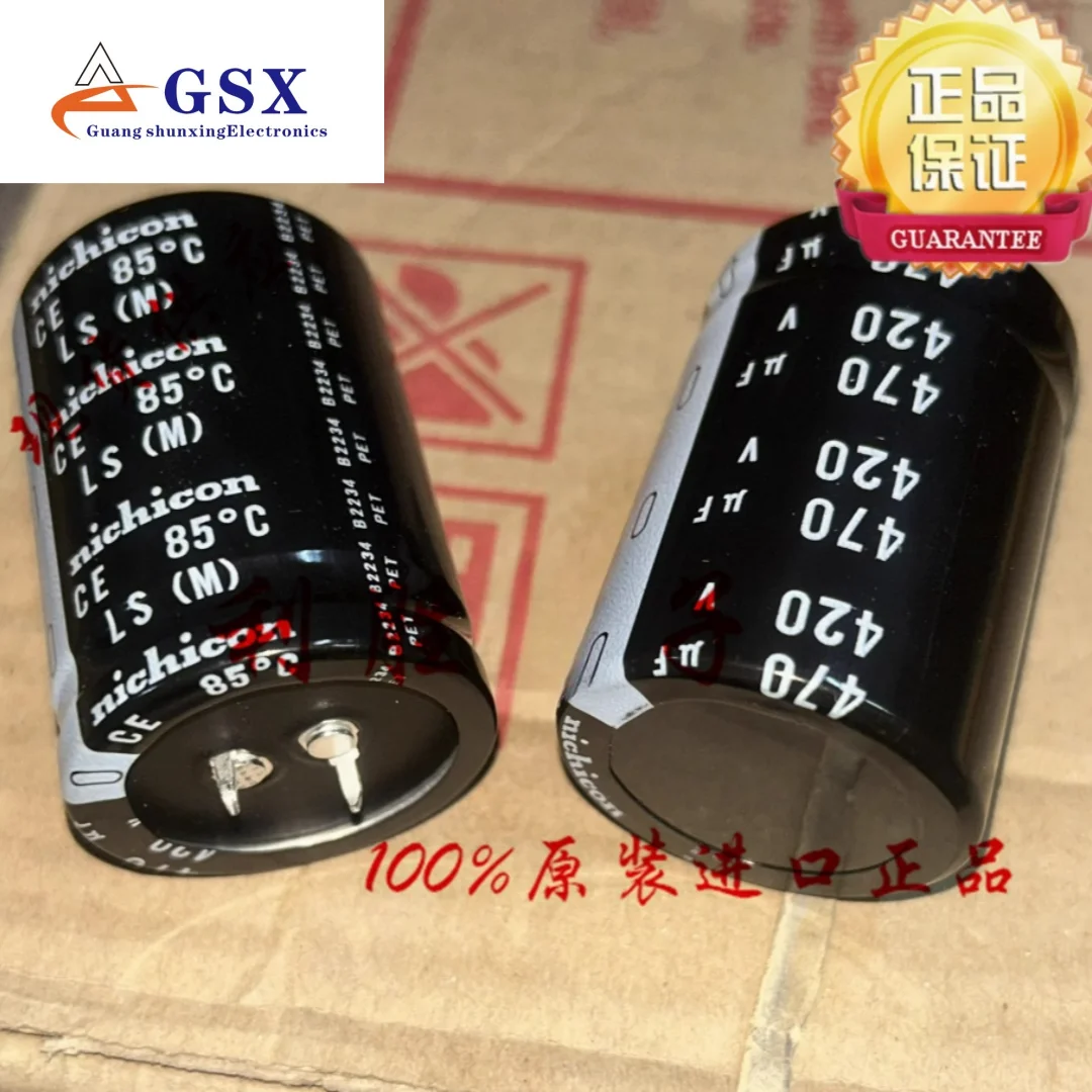 

420V470UF, imported from Japan, Nichicon electrolytic capacitor, 420V470UF, 30*45 GN LS