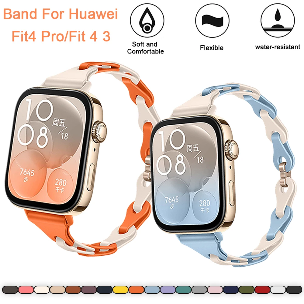 حزام لهاتف Huawei Fit4/Fit 4 Pro استبدال سوار عصري متعدد الألوان خفيف الوزن للرجال والنساء لهاتف Huawei Fit4 3/Fit4 Pro
