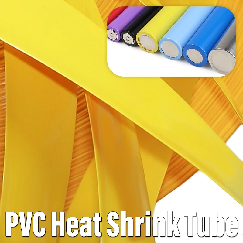 1/3/5M Yellow PVC Heat Shrink Tube 7mm~200mm  Insulated Protection Film Wrap 18650 Lithium Battery Packs Cable Sleeve Protection