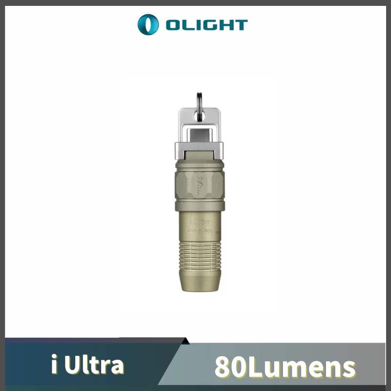 olight-iultra-oal-キーホルダー懐中電灯-usb-c-充電式-80-ルーメン-バッテリー内蔵