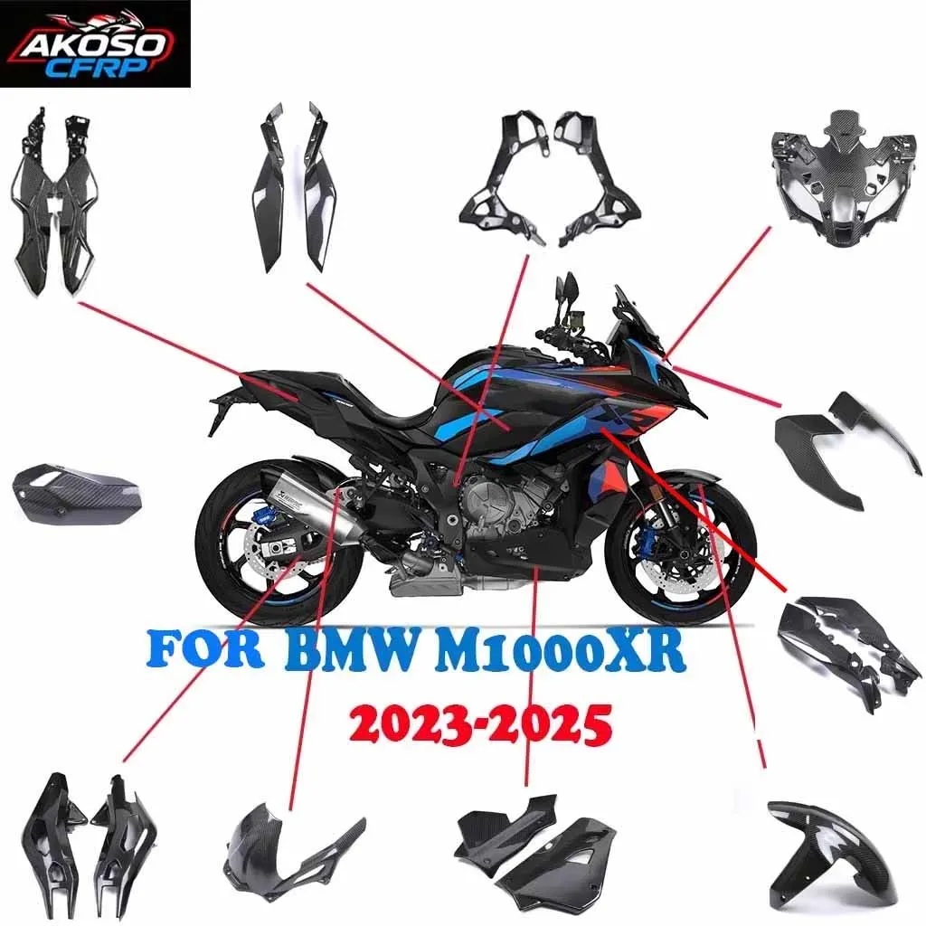 

Carbon Fiber For BMW M1000XR 2023-2025 Motorcycle Fender Fuel Tank Side Fairing Guard Panels Frame Cover Accessories Protector