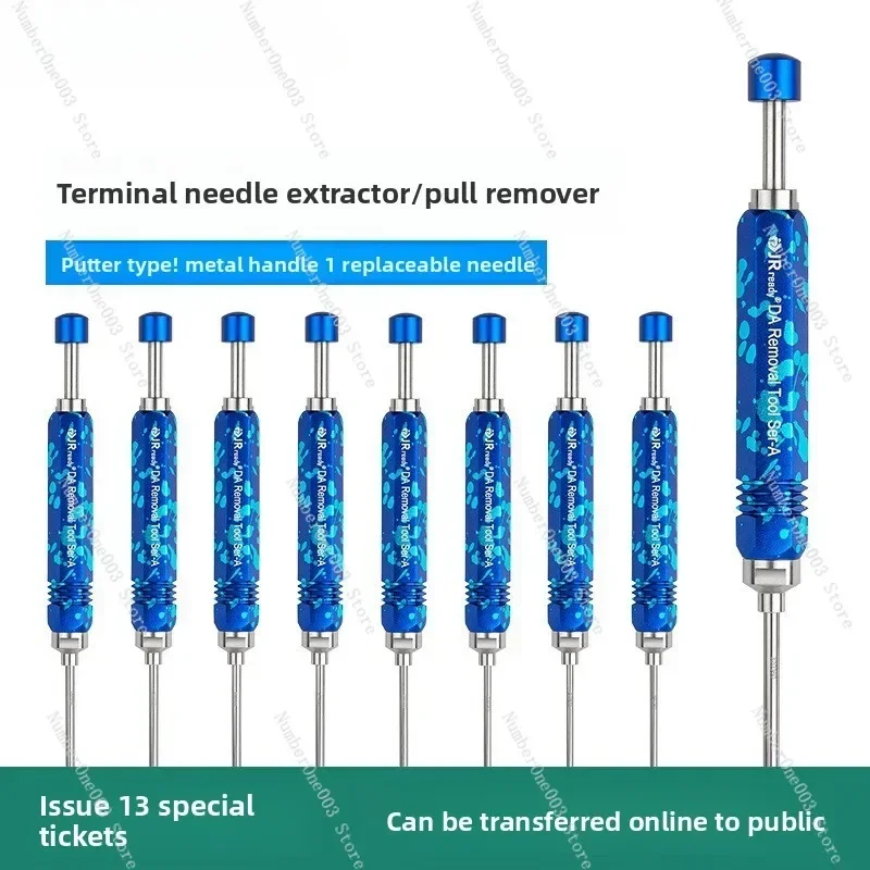 CPC Elevator 63080 Large/Small Tamiya Plug Aviation Rework Pin Push Rod Unpinning Tool Set