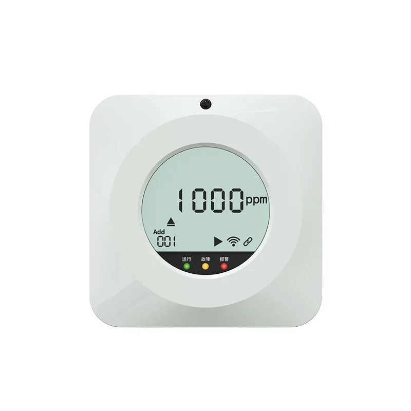 

LCD gas alarm, household LCD concentration monitoring harmful gas sensor