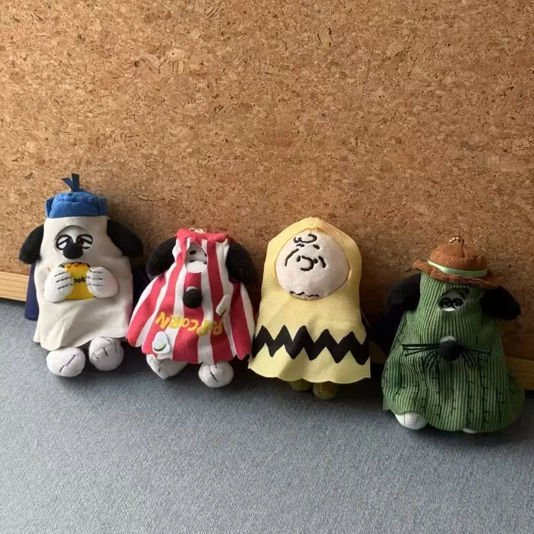 Snoopy Charlie Olaf Halloween Ghost Mask Plush Keychain Cute Cartoon Dog Doll Bag Pendant Stuffed Toy Gift for Kids Girls Fans - view 2
