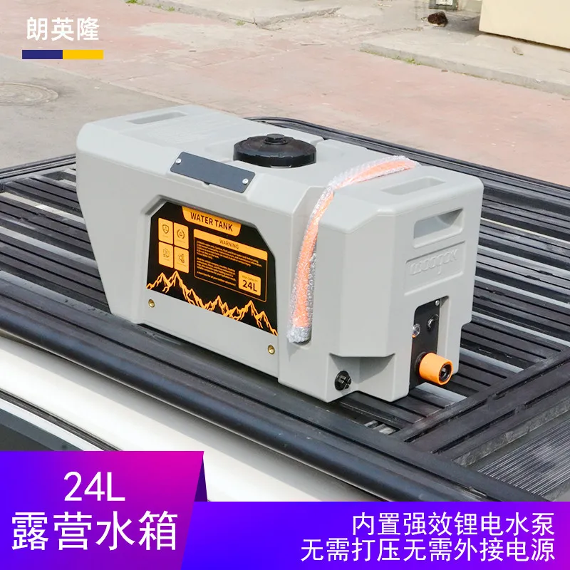 Pickup truck car water tank off-road vehicle top truck water storage outdoor camping shower water tank bath pressurized bucket
