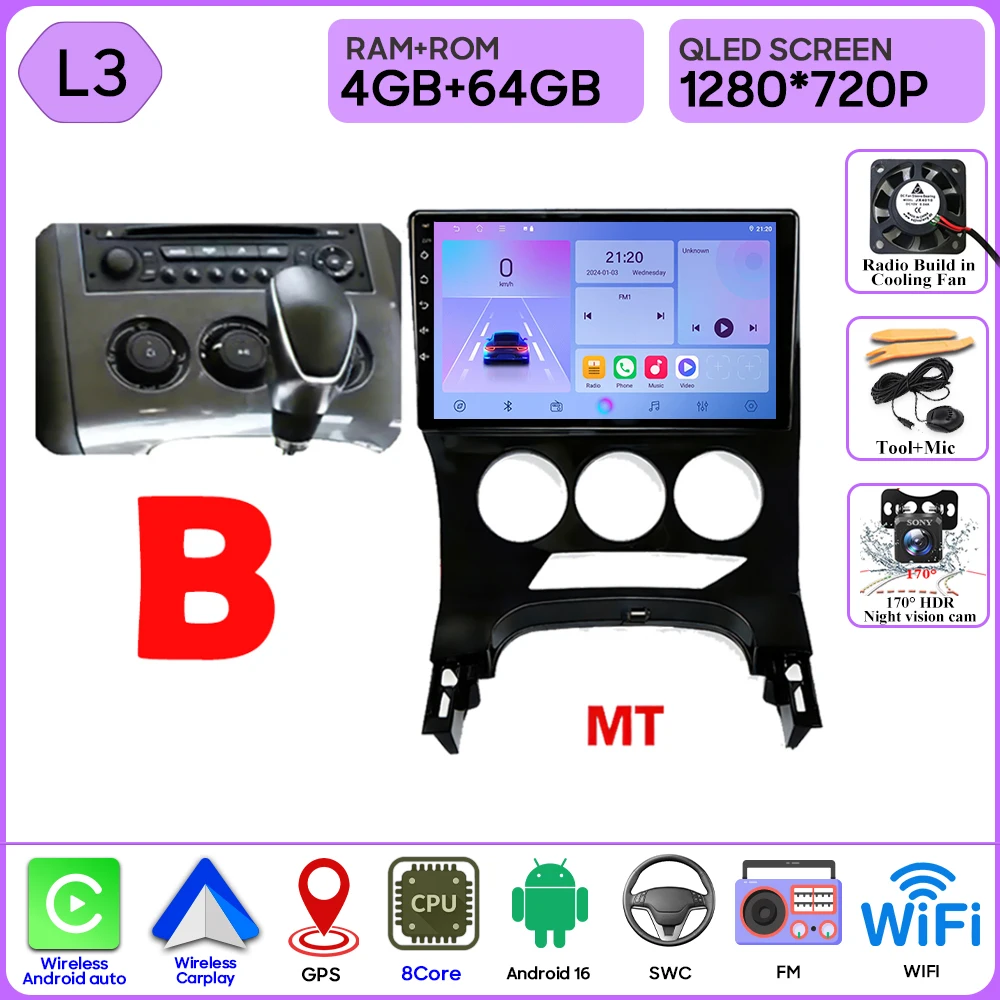Carplay Android 16 Voor Peugeot 3008 5008 AT MT 2009 2012-2016 Scherm Video Autoradio GPS Navigatie Auto monitor DVD DSP Stereo