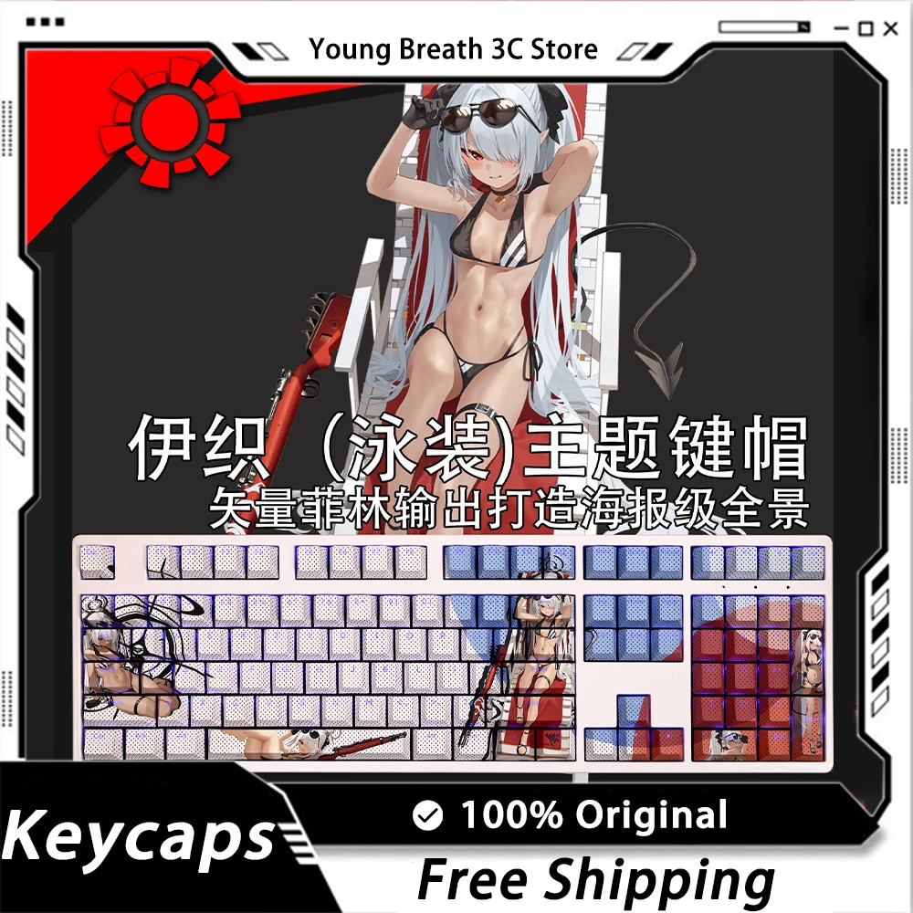 

Custom Sexy Hentai SMCA Mechanical keyboard kit Keycap Light Transmission Keycaps 108Key PBT Keycap Set PC Gamer Accessories