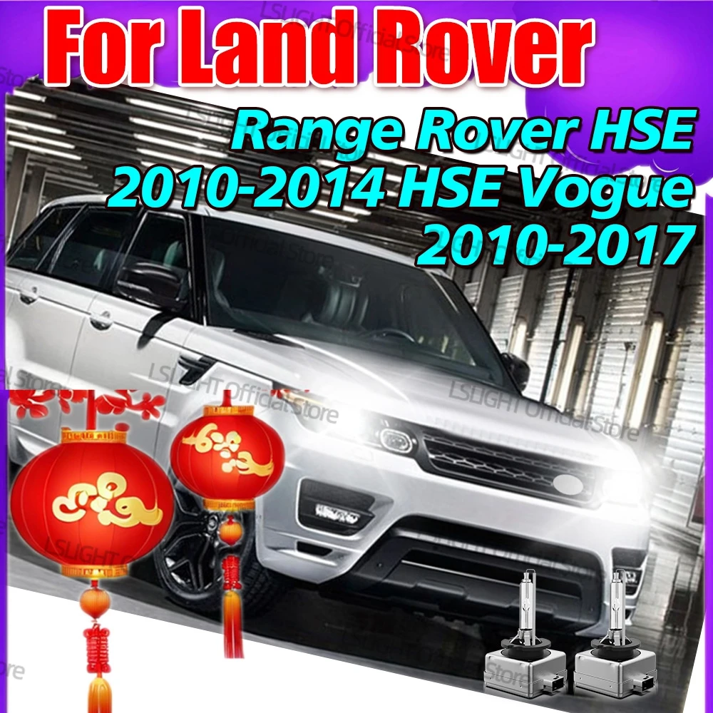 

2x HID Headlight D3S D3 6000K 8000K 10000K For Land Rover Range Rover HSE 2010-2014 HSE Vogue 2010-2017 HID Xenon Bulb 35W DC12V