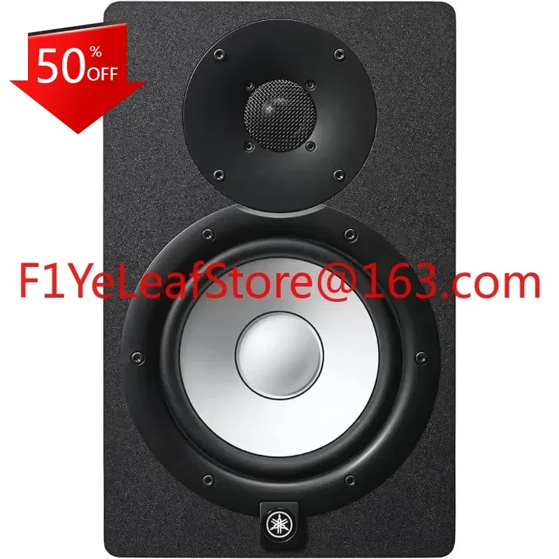 

HS7 7-Inch Powered Studio Monitor Pair refurbished