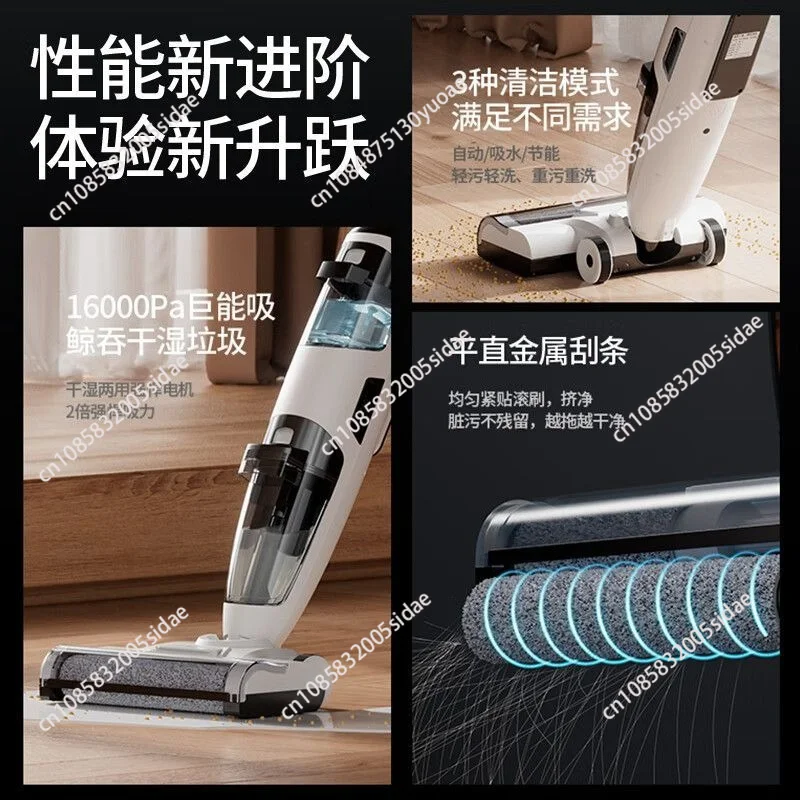 Steam Dual Axis Floor Scrubber For Home Electric Floor Washer Mop Equipped With Traction Self Cleaning