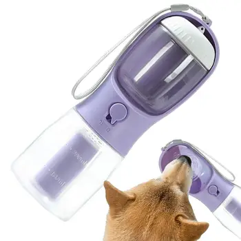 휴대용 애완견 물병 피더 그릇, 3 in 1, 애완 동물 야외 여행 물 마시는 개 그릇 