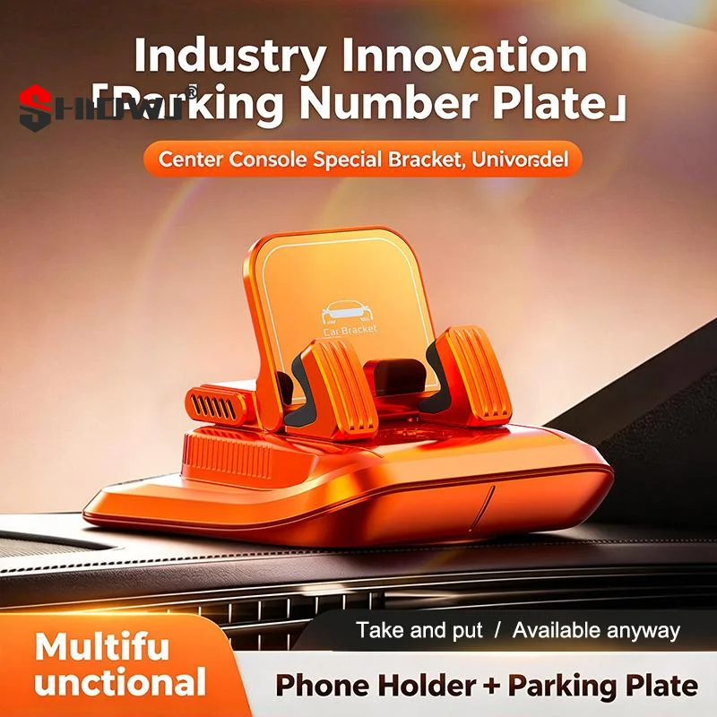Car Phone Mount Anti Slip Silicone Dashboard Phone Holder 360° Free Rotation Universal Head-Up  Mini Phone Holder New