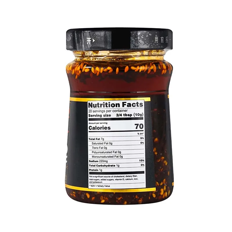 Sauce chili chaude rouge CuiHong, huile de chili épicée avec graines de sésame, huile de chili pour nouilles 7,06 oz (200 g) * 1 paquet