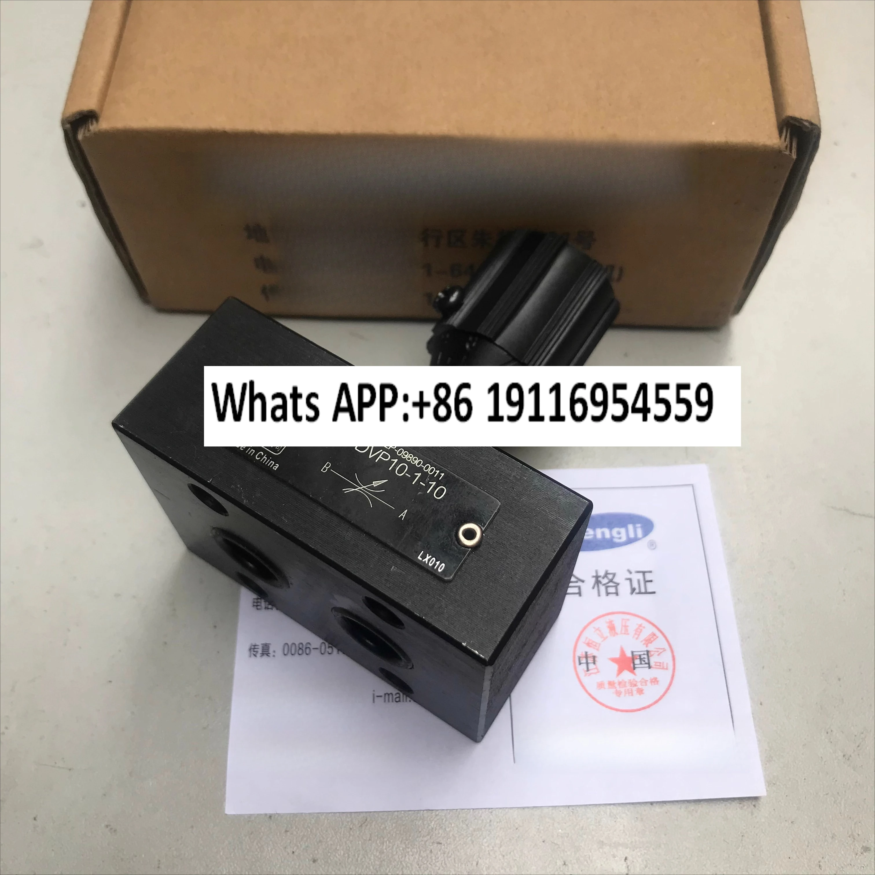 

Throttle valve DRVP6-1-10 DRVP8/DRVP10/12/16/20/25/30/40 -1-10