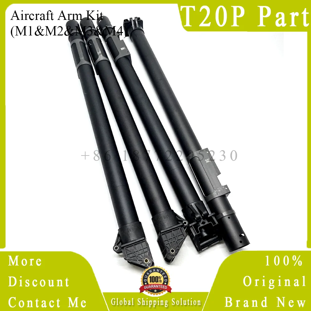 T20P/T25 Aircraft Arm Kit ( M1M2M3M4) Agriculture Drone Accessories for Dji T20P/T25 Repair Parts