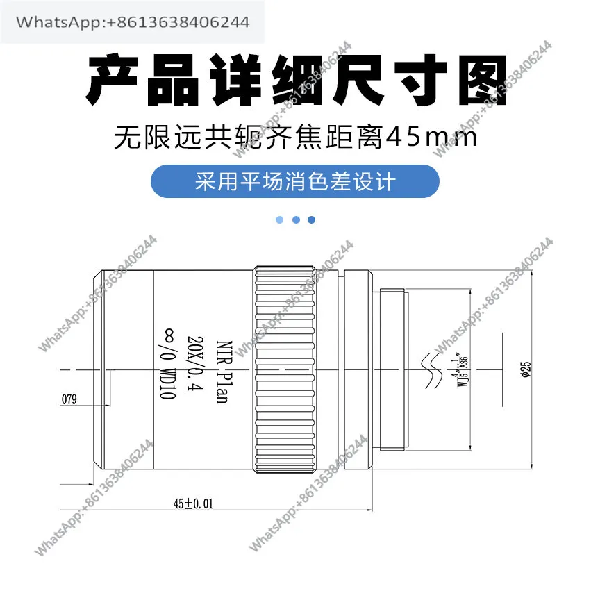 NIR 20X Metallographic flat-field achromatic infinity Plan20X near-infrared objective NIR parfocal distance 45mm dry lens