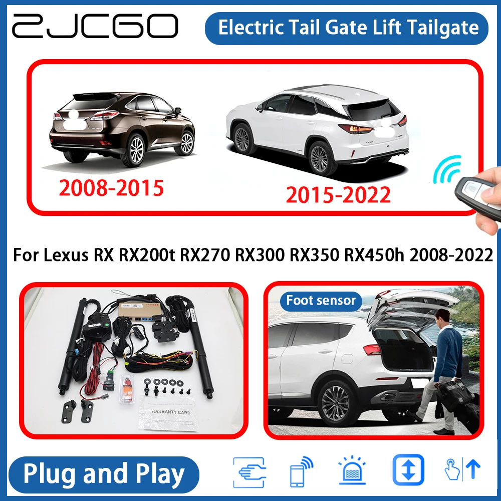 Для Lexus RX RX200t RX270 RX300 RX350 RX450h 2008-2022 Автоматический подъемник задней двери с электроприводом, электрический подъемник задней двери